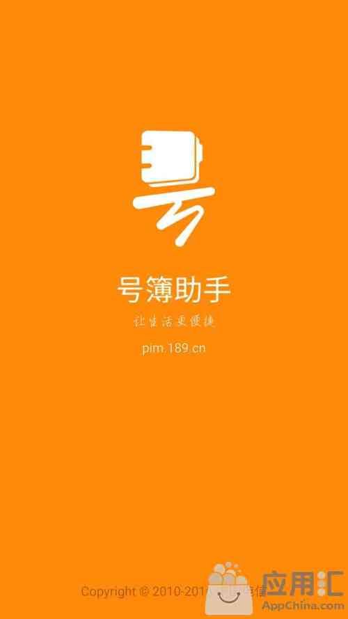 违反游戏用户协议有啥后果？看完你就明白了！
