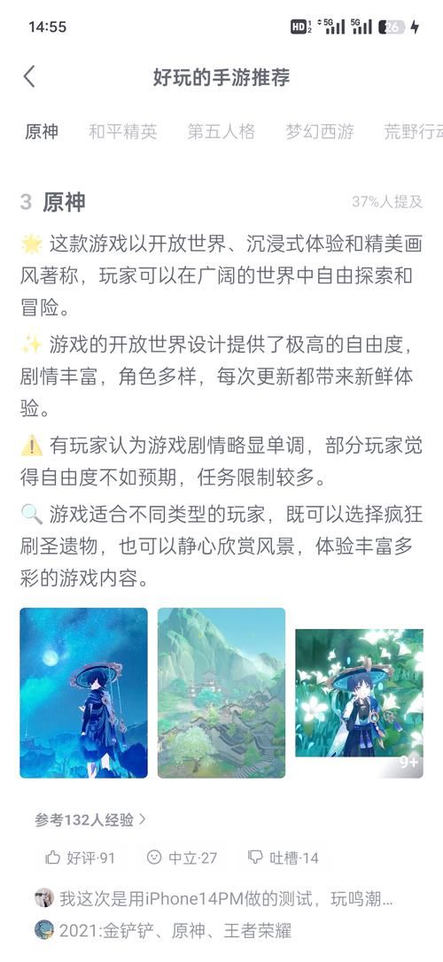 适合三个小孩的游戏，这几个游戏让孩子告别无聊！