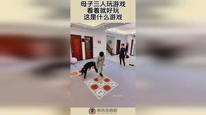 适合三个小孩的游戏，这几个游戏让孩子告别无聊！
