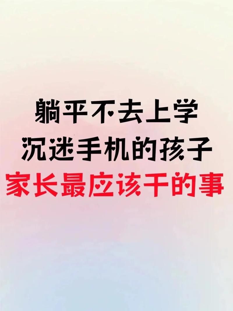 适合三岁小朋友玩的手机游戏，宝妈推荐！