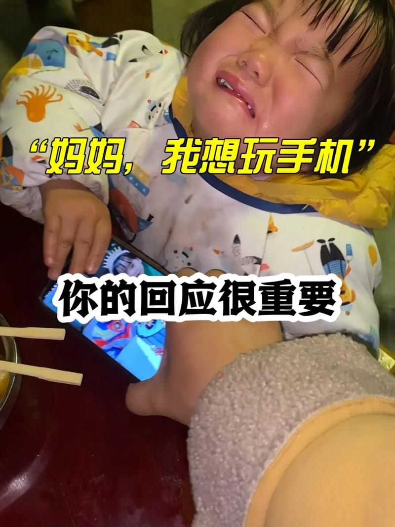 适合三岁小朋友玩的手机游戏，宝妈推荐！