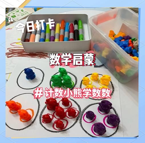 适合二年级的数学游戏有哪些？家长必看攻略！