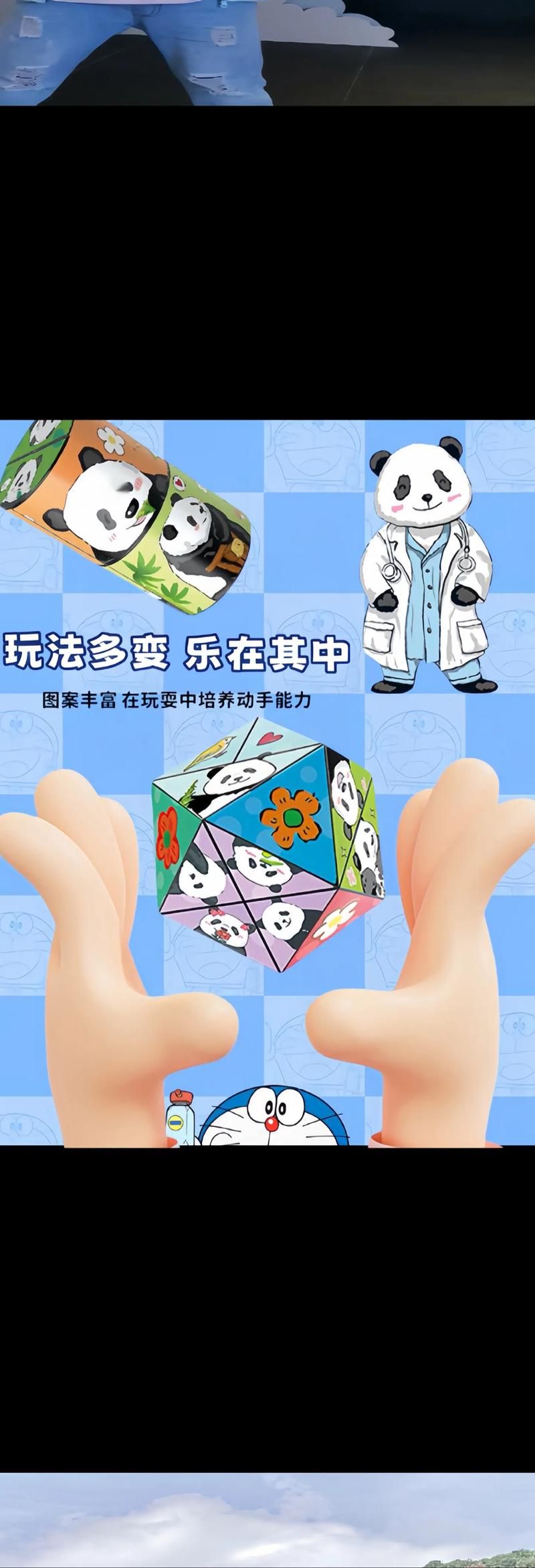 适合儿童玩的单机智力游戏，开发大脑必备！