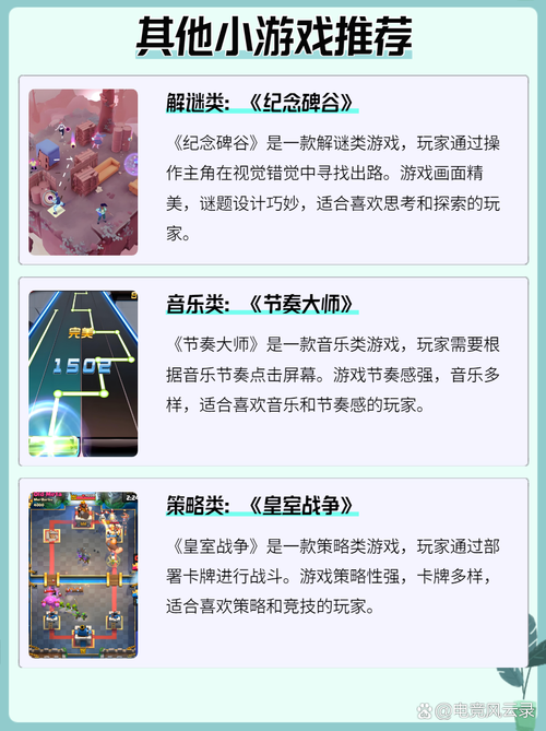 适合六七个人玩的游戏，这几个游戏让你嗨翻全场！
