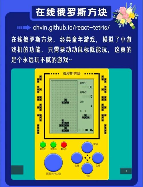 适合六年级玩的游戏有哪些？这几款益智又好玩！