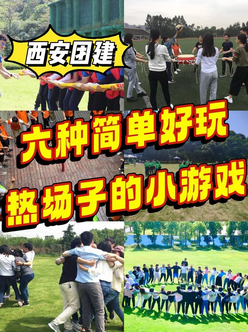 适合四个人玩的游戏大盘点，聚会再也不怕冷场！