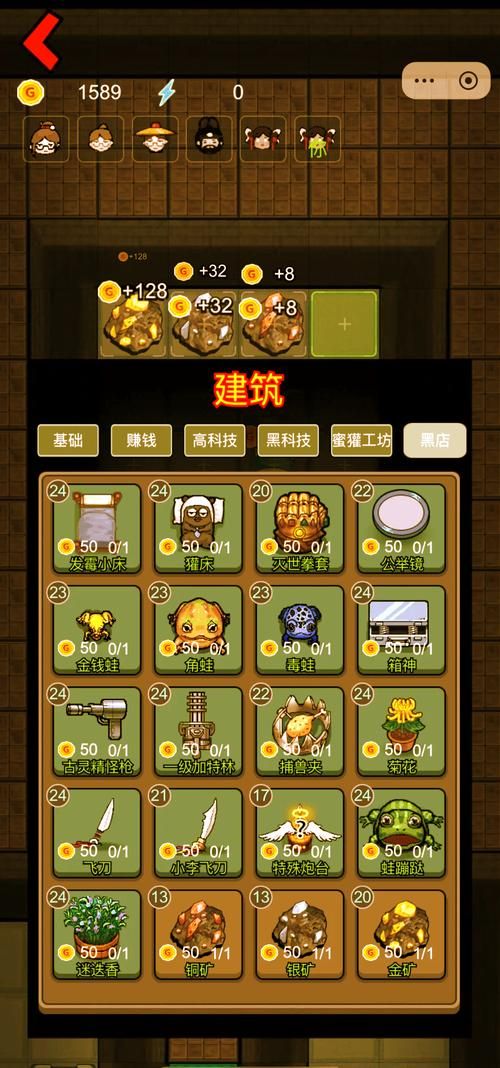 适合在寝室玩的游戏推荐，再也不怕宿舍生活无聊！