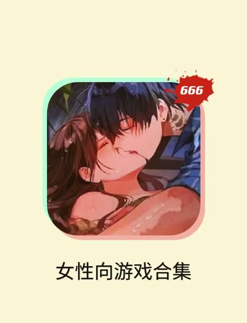 适合在床上玩的游戏有哪些？宅家必备的快乐源泉！