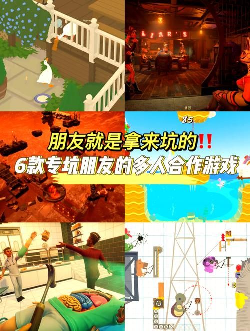 适合小朋友的集体游戏，这几个让孩子玩疯了！