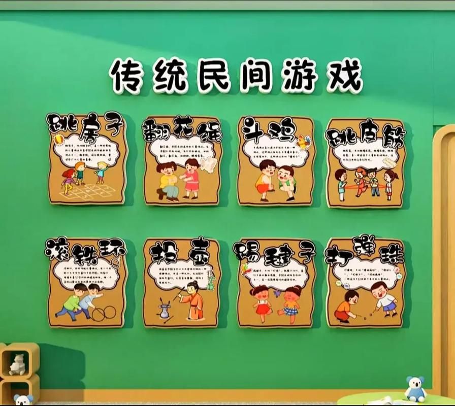 适合小班的民间游戏有哪些？看这篇就够了！