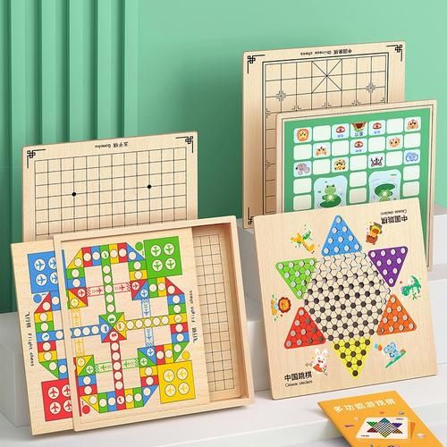适合幼儿的棋类游戏推荐，这几款新手入门必备！