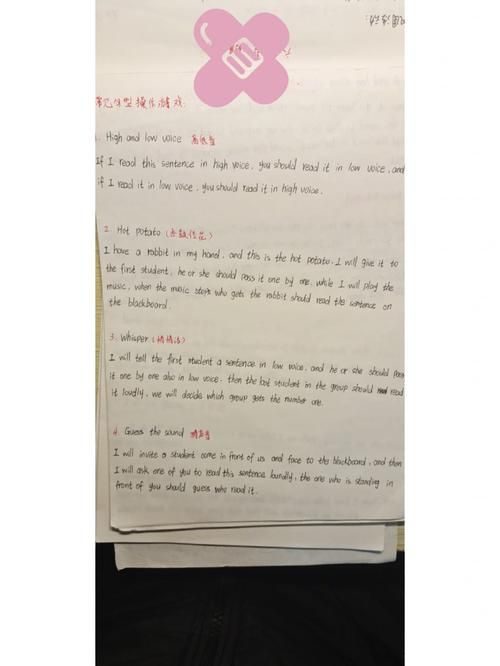 适合幼儿的英语游戏（简单易上手，宝宝开心妈妈放心）