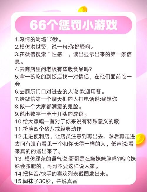 适合微信群玩的游戏大盘点，再也不怕群里冷场！