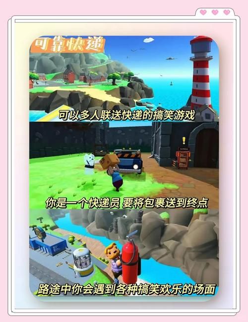 适合情侣玩的室内小游戏，宅家也能嗨翻天！