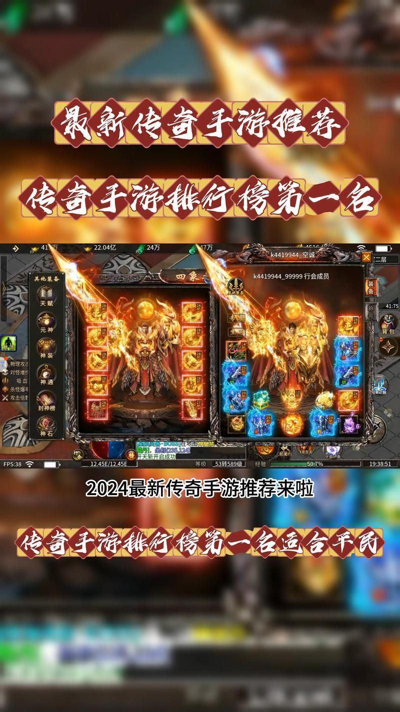 适合情侣玩的手游有哪些？这几款手游千万别错过！