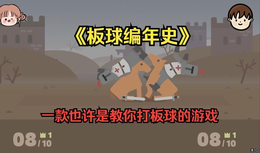 适合情侣玩的电脑游戏：感情升温就靠它们了！