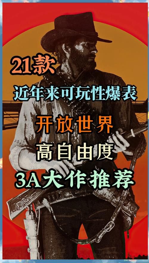 适合成年人玩的游戏怎么选？这几个要素要考虑！