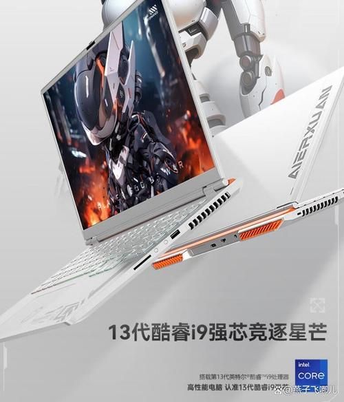 适合打游戏的笔记本电脑推荐，高性价比游戏本看这里！