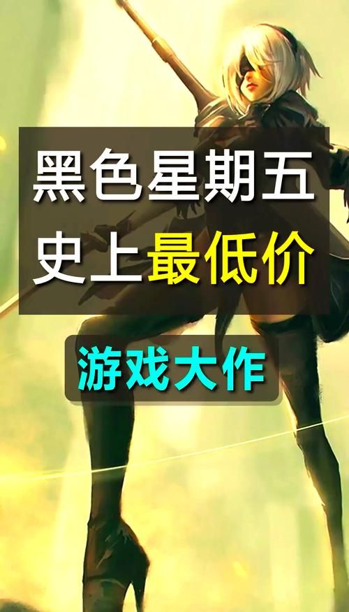 适合星期天玩的游戏，这几款千万别错过！