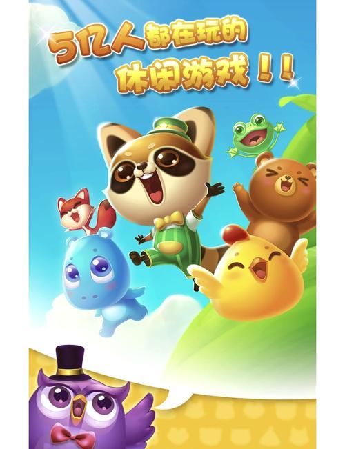 适合智障儿童的游戏推荐，开发智力快乐成长！