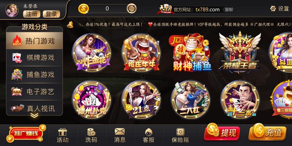适合男人玩的游戏大盘点，真男人都爱玩这些！