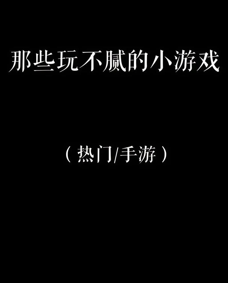 适合男女玩的游戏有哪些？这篇推荐让你不再游戏荒！