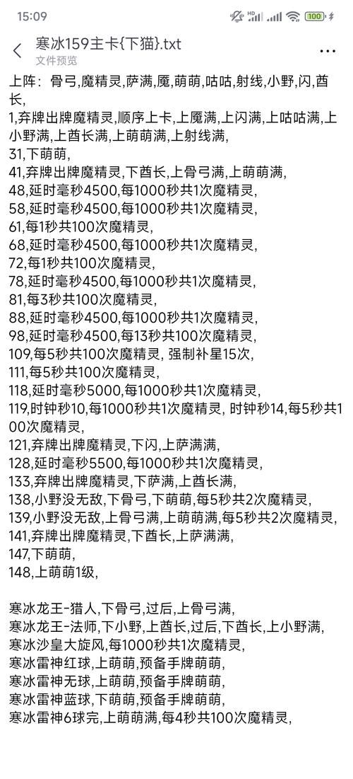 适合群体玩的游戏怎么选？这篇攻略帮你避坑！