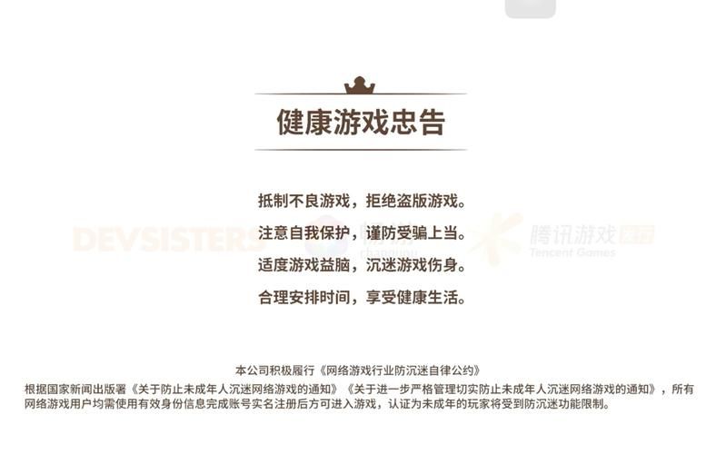 适合老人平常玩的游戏有哪些？这几款安全又健康！