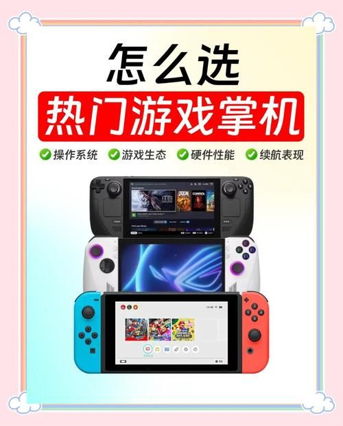 适合老人游戏怎么选？看这篇就够了！