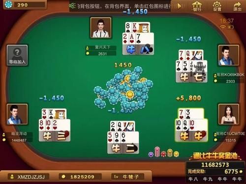 逃生2游戏时长有多长？不同玩家通关时间揭秘！