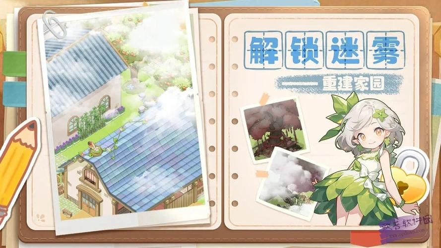 遇见游戏破解版和正版有啥区别？优缺点分析！