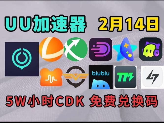 那个游戏加速器好用？这份热门加速器榜单请收好！