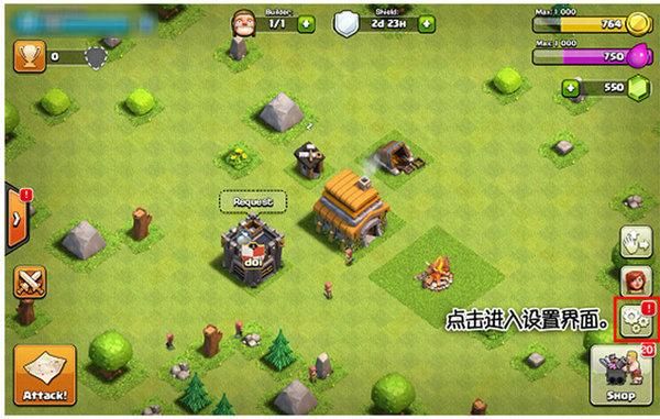 部落冲突破解版游戏无限资源？这个版本真的太爽了！