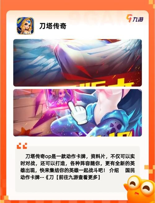 部落塔防游戏哪个好玩？这几款让你玩到停不下来！