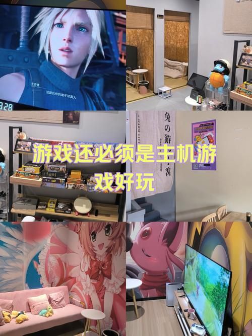 都说主机游戏好玩，真的有那么好玩吗？