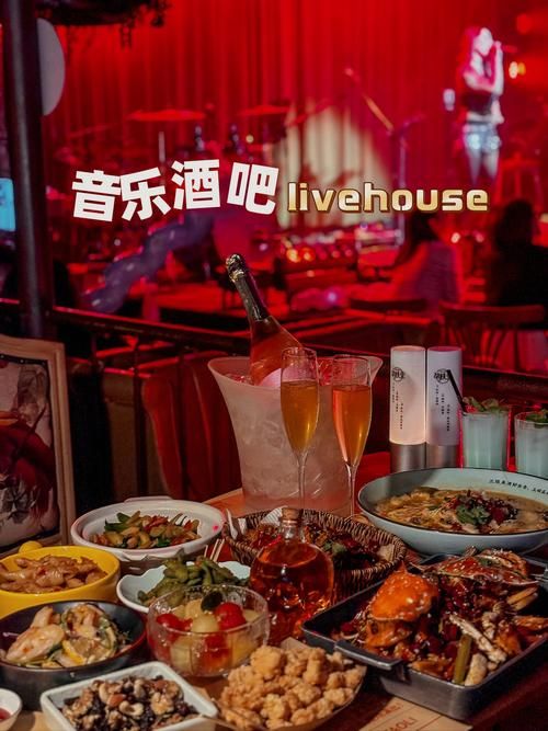 酒吧只会喝酒？酒吧游戏大全让你成为焦点！