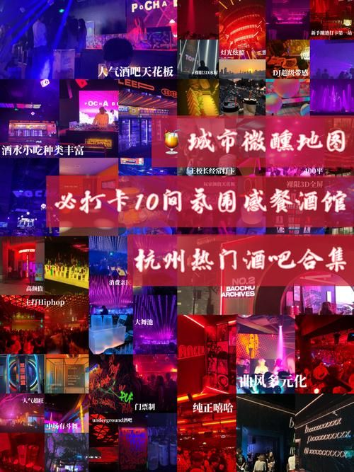 酒吧游戏app怎么玩？新手也能快速上手的攻略！