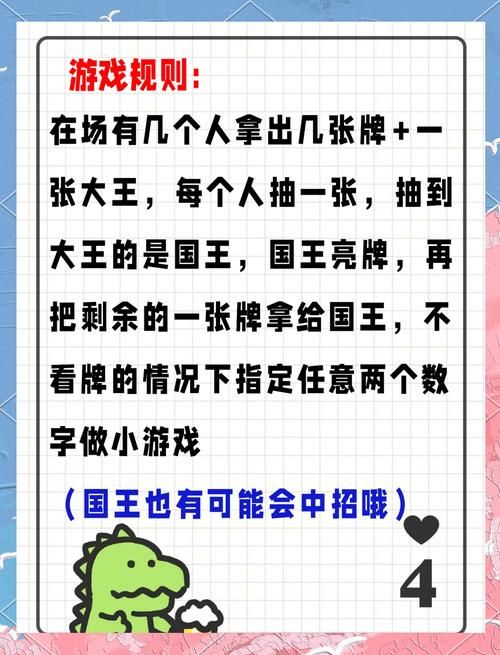 酒桌游戏怎么玩？这几个简单又好玩！