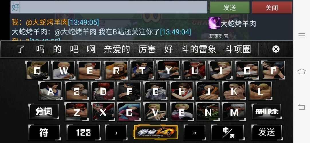 酷咖游戏厅下载官方版，正版游戏安全有保障！