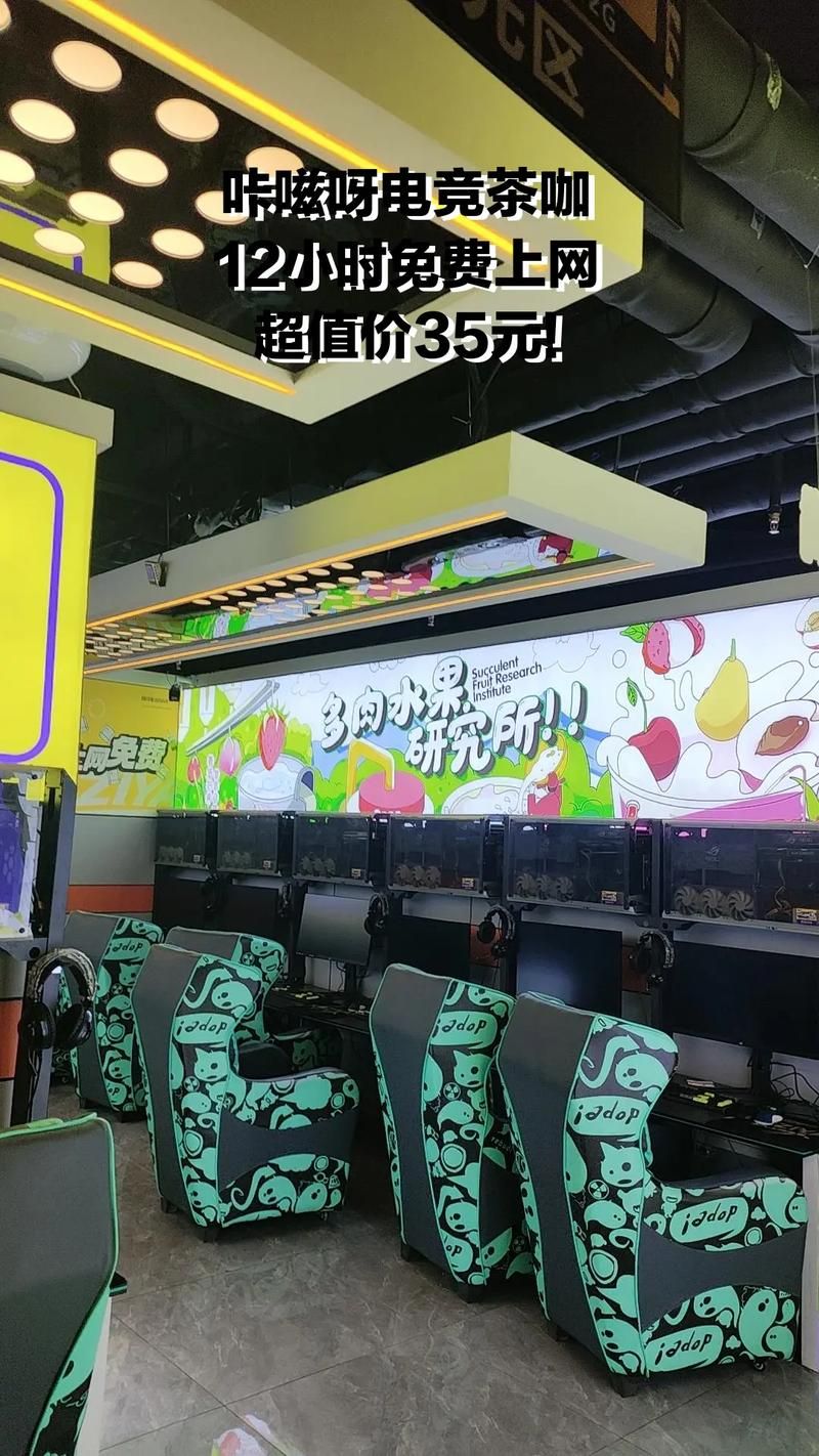 酷咖游戏厅下载官方版，正版游戏安全有保障！