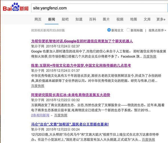 酷熊游戏盒安全吗？为你揭秘软件背后的那些事！
