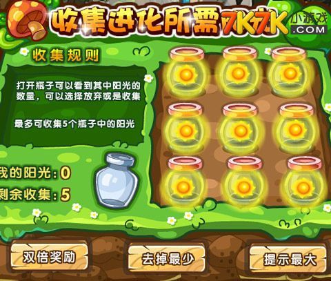 酷猫游戏平台怎么下载？详细步骤图文教程！