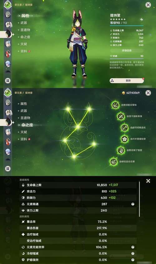 铁甲英豪游戏哪个职业厉害？平民玩家推荐玩这个！