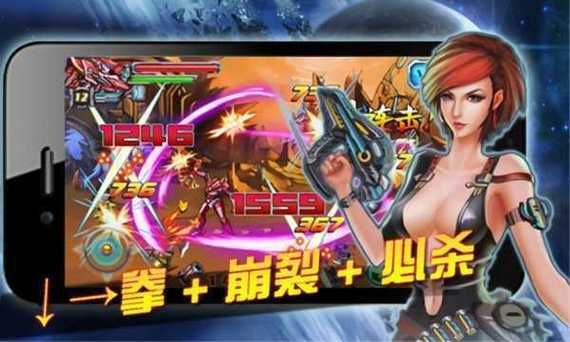 铠甲勇士大型游戏哪个好玩？玩家推荐这几个！