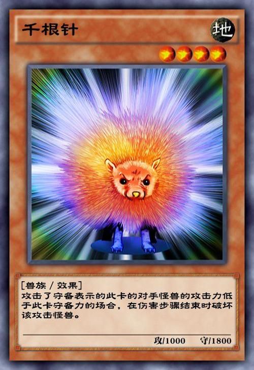 银桃花游戏王冉冉好玩吗？玩家真实评价告诉你！