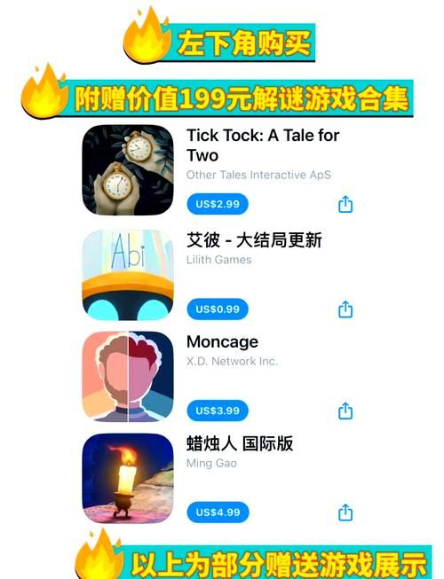 锈湖系列游戏合集在哪下载？超全整理看这里！