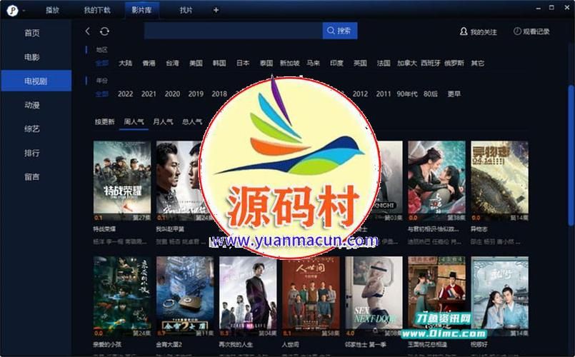 锦绣未央游戏在哪下载？官方正版下载渠道分享！