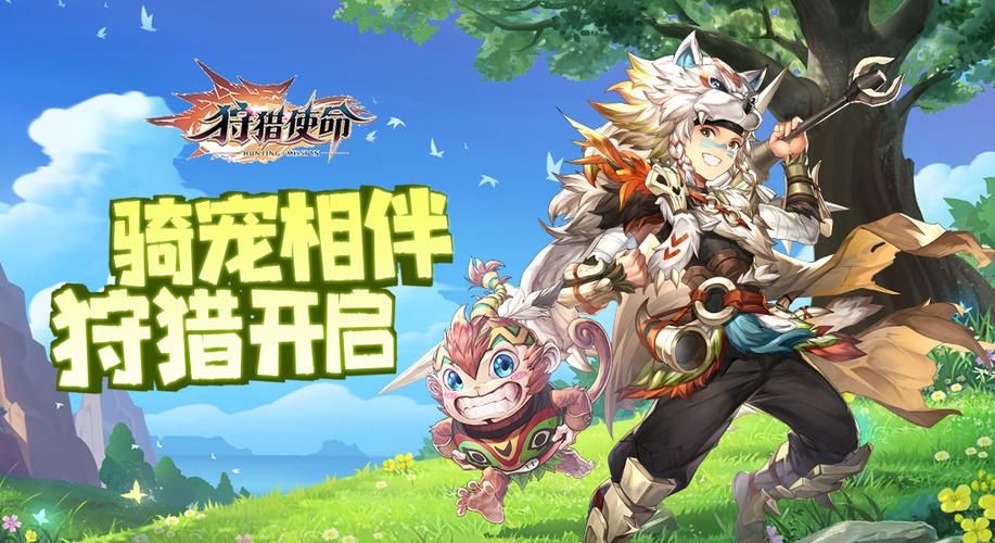 锦绣未央游戏在哪下载？官方正版下载渠道分享！