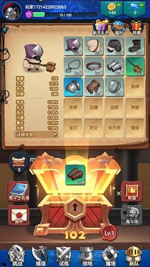 锦绣未央游戏在哪下载？官方正版下载渠道分享！