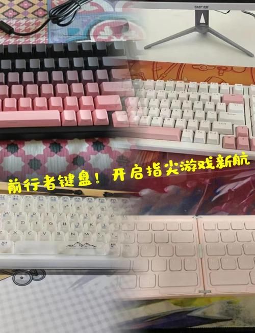 键盘打字母游戏怎么玩？新手入门指南看这里！